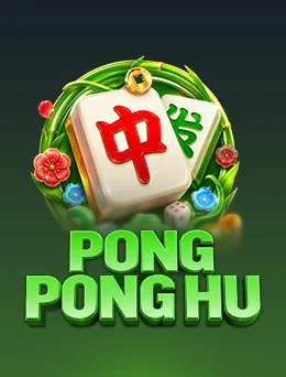 PONG PONG HU by Fachai