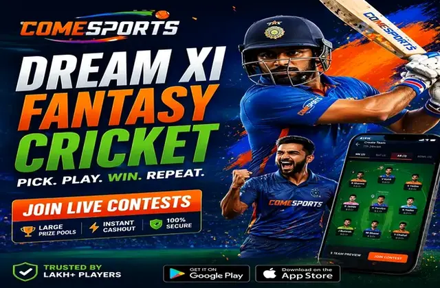 Getslotswinner (slots winner) fantasy cricket & matchday visual 1